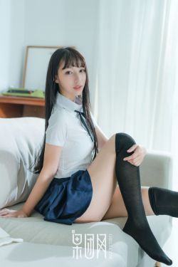 汤摇庄的幽奈同学